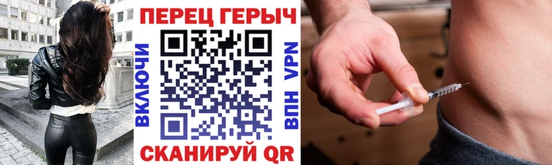 Героин афганец  Пролетарск 