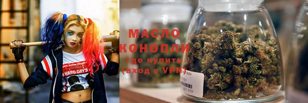 соль ск Алексеевка
