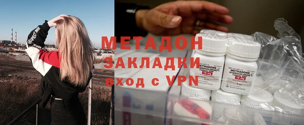 гашиш Алзамай