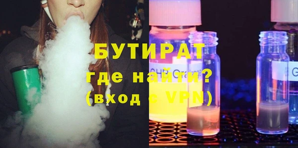 соль ск Алексеевка