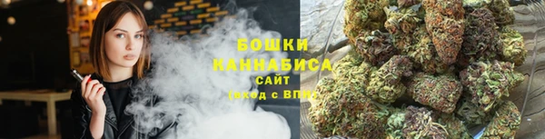 гашиш Алзамай