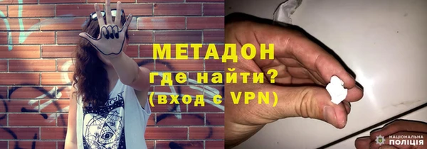 соль ск Алексеевка
