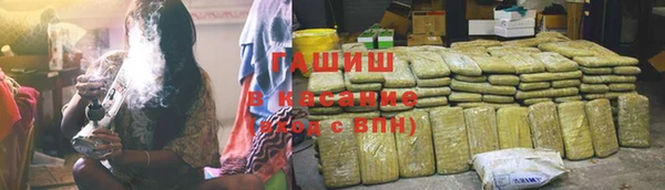 мескалин Алексин