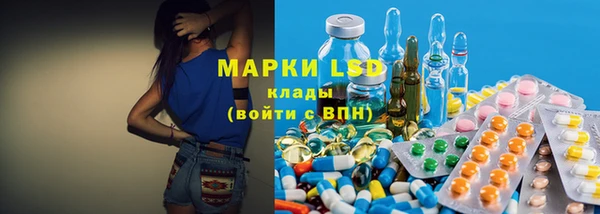 кокс Покров