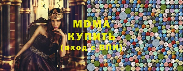 мескалин Алексин
