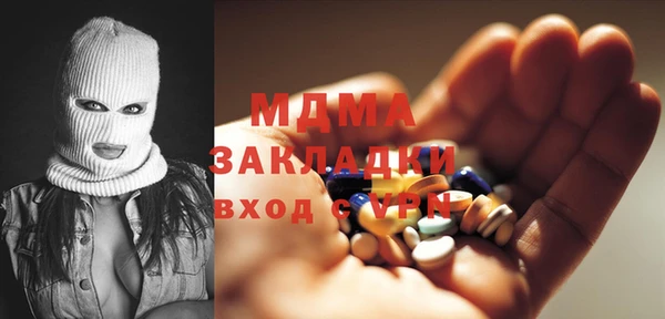 мескалин Алексин