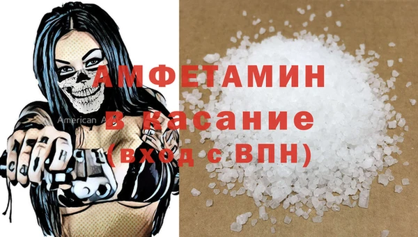 мескалин Алексин
