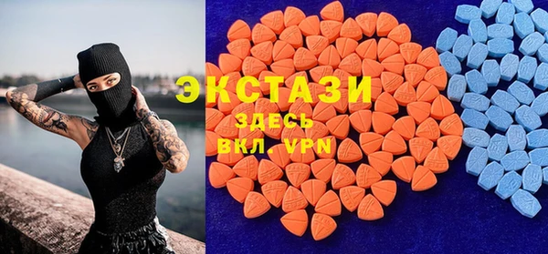 соль ск Алексеевка