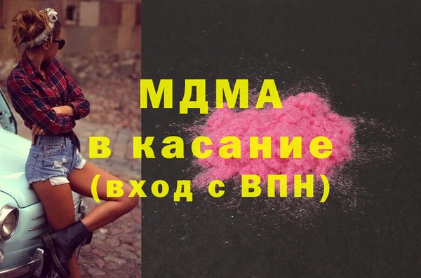 мескалин Алексин