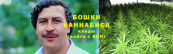 гашиш Алзамай