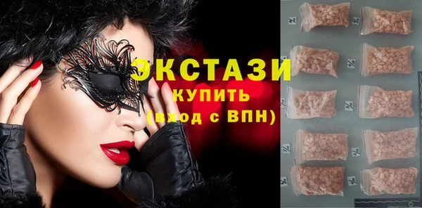 мескалин Алексин