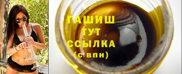 гашиш Алзамай