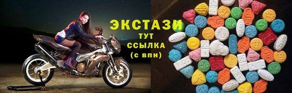 мескалин Алексин
