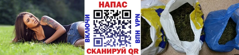 Канабис VHQ  блэк спрут сайт  Пролетарск 